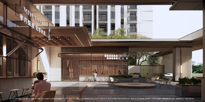 中關村上新！龍湖·觀萃，給你一座「逃離996」的家