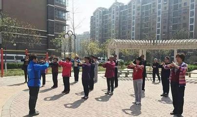 美麗鄉村、健康相隨——朝陽孫河鄉“健身圈”圈出群眾幸福感